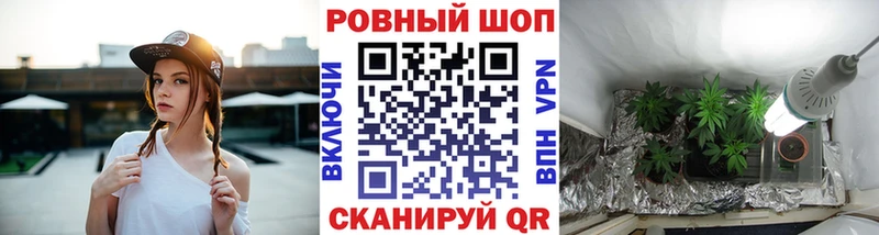 Амфетамин Ирбит