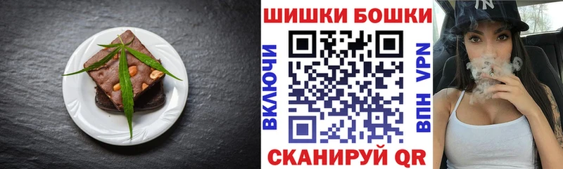 купить сайты Ирбит Cannafood конопля