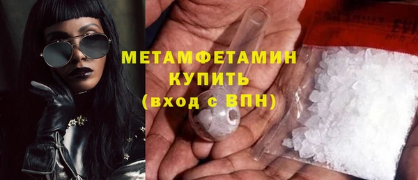 марки lsd Нея
