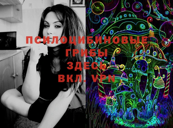 марки lsd Нея