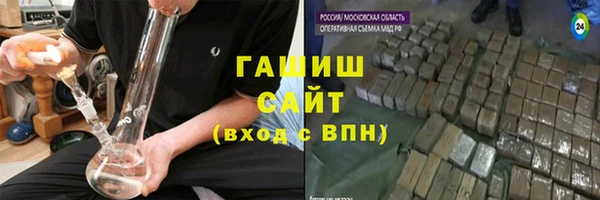 марки lsd Нея