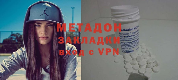меф Всеволожск