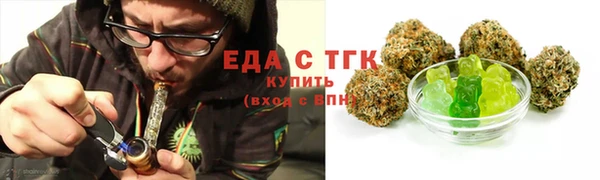 гашик Нефтекумск