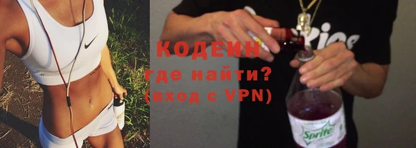 марки lsd Нея