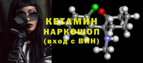 ALPHA PVP Нефтегорск