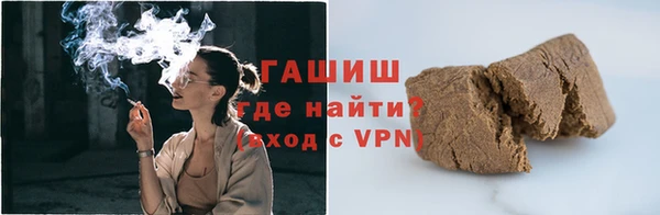 марки lsd Нея