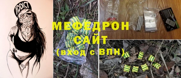 марки lsd Нея