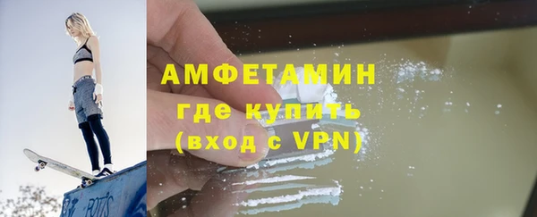 кокаин Надым