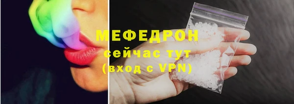 марки lsd Нея