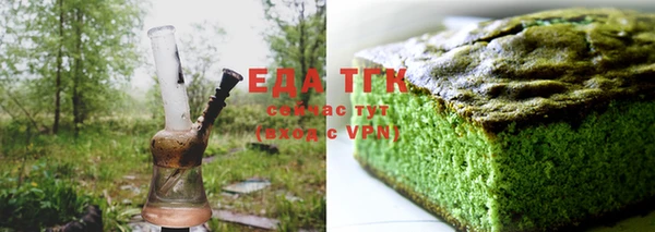 марки lsd Нея