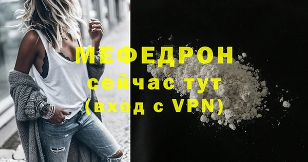 марки lsd Нея