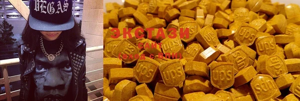 ALPHA PVP Нефтегорск