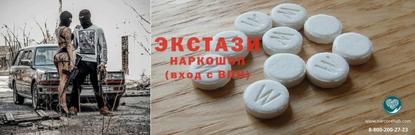 ALPHA PVP Нефтегорск