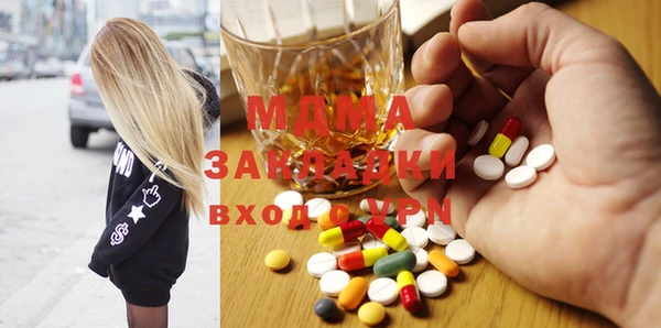 ALPHA PVP Нефтегорск