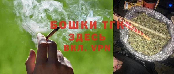 марки lsd Нея