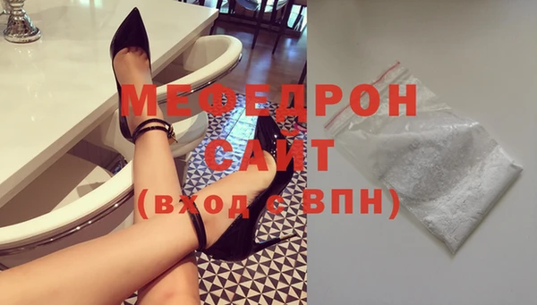 ALPHA PVP Нефтегорск