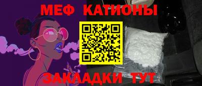 mdma Волжск