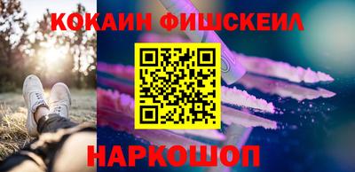 mdma Волжск