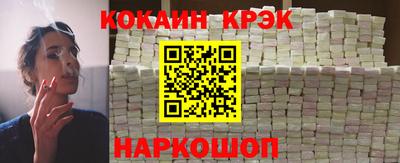 mdma Волжск