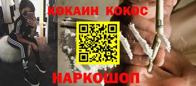 mdma Волжск