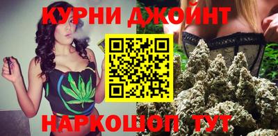 наркотики Волжский