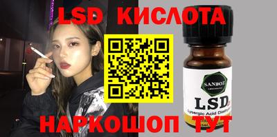 наркотики Волжский