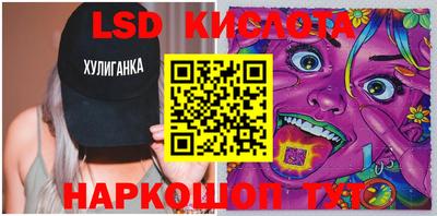 наркотики Волжский
