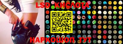 mdma Волжск