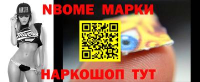 сатива Кулебаки