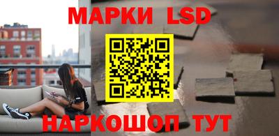 mdma Волжск