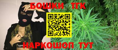 mdma Волжск