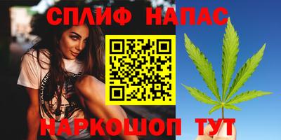 mdma Волжск