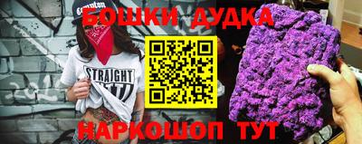 mdma Волжск