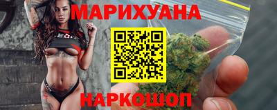 mdma Волжск
