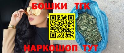 наркотики Волжский