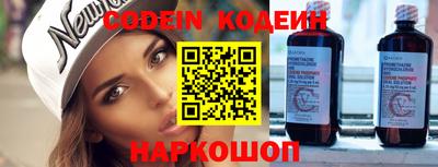 mdma Волжск