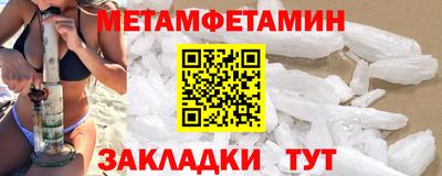 mdma Волжск