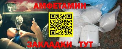 mdma Волжск