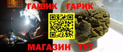 наркотики Волжский