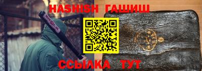 mdma Волжск