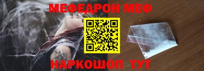 наркотики Волжский