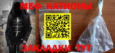 mdma Волжск