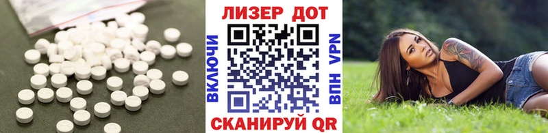 что такое   Ирбит  MEGA ссылки  ЛСД экстази ecstasy 