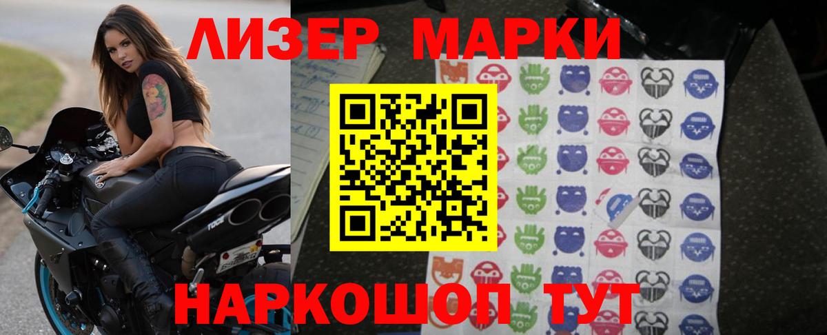 МЕФ Ирбит